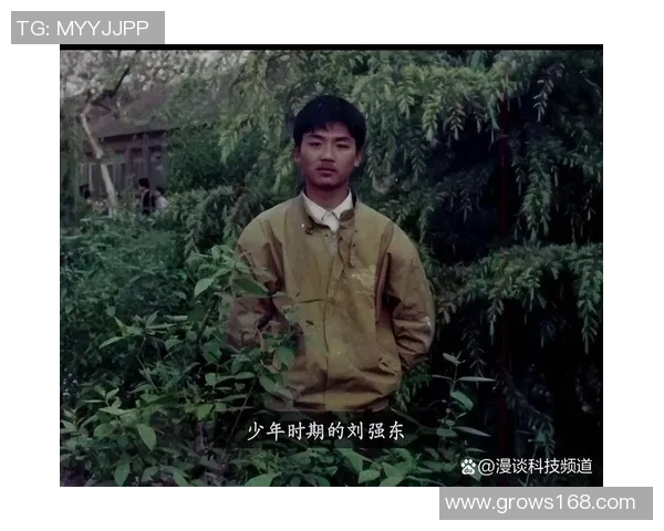 张昊的奋斗历程与成长故事：从平凡少年到卓越成就的启示与反思