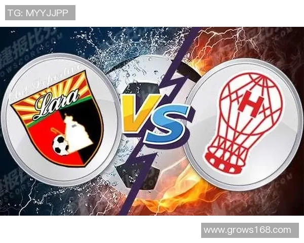 拉腊与飓风的全称对比分析及其在足球界的影响探讨