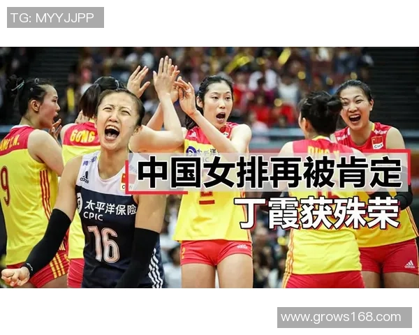 排球团队协作实力榜单揭晓西安排球队荣获第三名殊荣